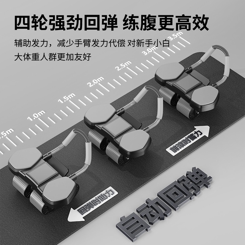 四輪エルボーサポートアブローラー回転式トレーナー フラットサ - Ab Roller Wheel With Elbow Support のレビューと価格