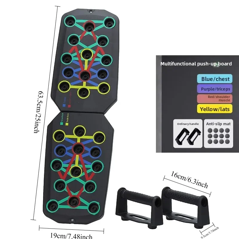 1個入り、折りたたみ式多機能プッシュアップボードセット。ハン - Push Up Board Foldable Multi Function のレビューと価格