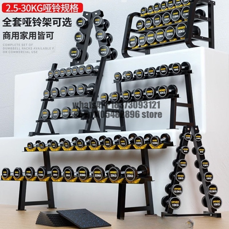 メンズホームジム用プラスチック製純鋼製ダンベルラック一式 - Adjustable Dumbbell Pair 40Kg のレビューと価格