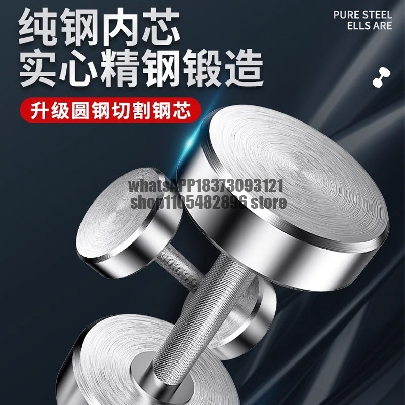 メンズホームジム用プラスチック製純鋼製ダンベルラック一式 - Adjustable Dumbbell Pair 40Kg のレビューと価格